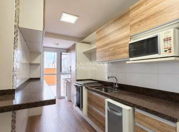 Apartamento · 126m² · 2 Quartos · 1 Vaga · Apartamento à venda no Centro de São Leopoldo
