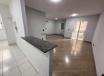 Foto 01 · Apartamento para locação em Campinas - Swift: 2 quartos, 1 suíte, 3 salas, 2 banheiros, 1 vaga, 77m²