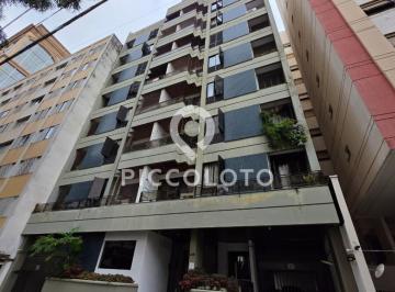 Apartamento · 67m² · 2 Quartos · 1 Vaga · Apartamento à venda e para alugar em Campinas, Bosque, com 2 quartos, com 67 m², Areia Branca