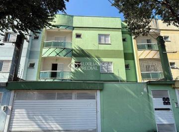 Apartamento · 100m² · 1 Quarto · Cobertura com 100 m² no Parque Erasmo Assunção - Santo André