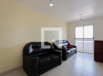 Apartamento · 50m² · 2 Quartos · 1 Vaga · Apartamento à Venda - Vila Nova Cachoeirinha, 2 Quartos,  50 m² - São Paulo