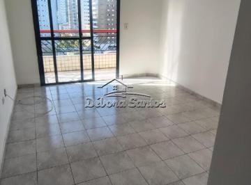 Apartamento · 50m² · 1 Quarto · 1 Vaga · APARTAMENTO NO CANTO DO FORTE PARA LOCAÇÃO