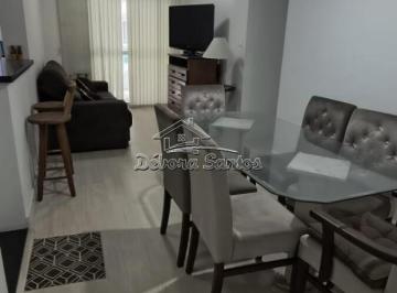 Apartamento · 50m² · 2 Quartos · 1 Vaga · APARTAMENTO NO CANTO DO FORTE ESPAÇOSO E ACONCHEGANTE PARA LOCAÇÃO