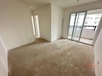 Apartamento · 56m² · 2 Quartos · 1 Vaga · Apartamento com 2 quartos à Venda, Vila Rosália - Guarulhos