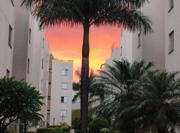 Apartamento · 90m² · 2 Quartos · 1 Vaga · Apartamento Duplex com 2 dormitórios à venda, 90 m² por R$ 425.000,00 - Cangaíba