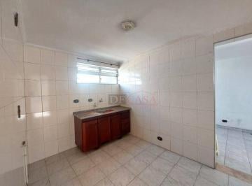 Apartamento · 48m² · 2 Quartos · 1 Vaga · Apartamento com 2 dormitórios à venda, 48 m² por R$ 215.000,00 - Conjunto Habita