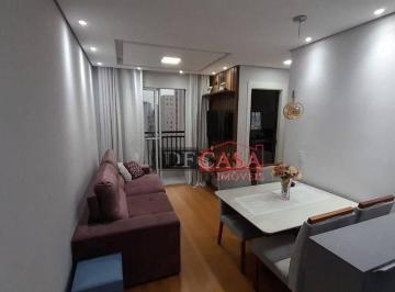 Apartamento · 43m² · 2 Quartos · 1 Vaga · Apartamento à venda, 43 m² por R$ 280.000,00 - Cidade Líder - São Paulo/SP