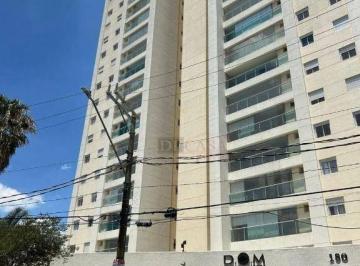 Apartamento · 104m² · 2 Quartos · 2 Vagas · Apartamento com 2 dormitórios, 104 m² - venda por R$ 1.510.000,00 ou aluguel por