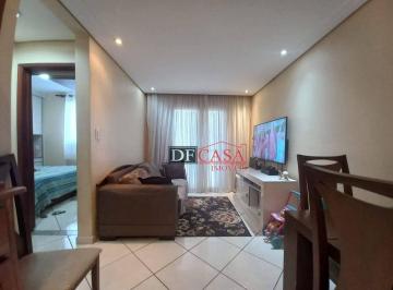 Apartamento · 60m² · 2 Quartos · 1 Vaga · Apartamento com 2 dormitórios à venda, 60 m² por R$ 350.000,00 - Chácara Seis de
