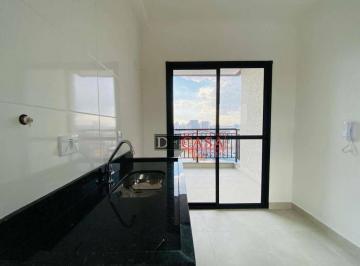 Apartamento · 46m² · 2 Quartos · 1 Vaga · Apartamentos - 2 Dorm. / Varanda / Sacada / Quintal / Gardem / Vaga opcional