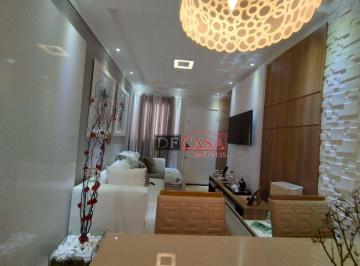 Apartamento · 56m² · 2 Quartos · 1 Vaga · Apartamento com 2 dormitórios à venda, 56 m² por R$ 450.000,00 - Jardim Brasília