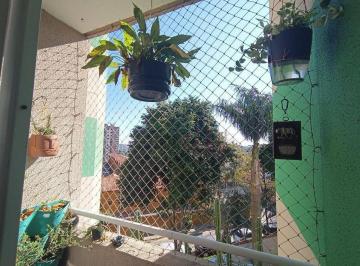 Apartamento · 48m² · 2 Quartos · 1 Vaga · Apartamento com 2 dormitórios à venda, 48 m² por R$ 265.000,00 - Aricanduva - Sã