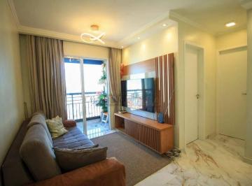 Apartamento · 55m² · 2 Quartos · 1 Vaga · Apartamento com 2 dormitórios à venda, 55 m² por R$ 650.000,00 - Quarta Parada -