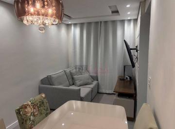 Apartamento · 45m² · 2 Quartos · 1 Vaga · Apartamento à venda, 45 m² por R$ 250.000,00 - Itaquera - São Paulo/SP