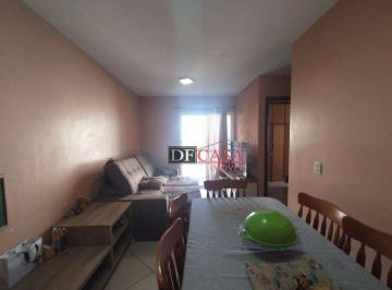 Apartamento · 52m² · 2 Quartos · 1 Vaga · Apartamento com 2 dormitórios à venda, 52 m² por R$ 300.000,00 - Penha de França