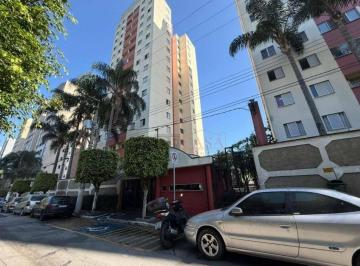 Apartamento · 56m² · 2 Quartos · 1 Vaga · Apartamento com 2 dormitórios à venda, 56 m² por R$ 320.000,00 - Jardim Santa Te