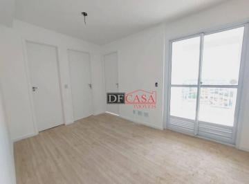 Apartamento · 31m² · 2 Quartos · Apartamento à Venda. 2 dormitórios, 2 Sacadas. São Miguel Paulista - São Paulo/SP