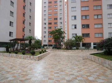 Apartamento · 59m² · 2 Quartos · 1 Vaga · APARTAMETO DE 59m² A VENDA NO CONDOMINIO CHELDAN | LAZER COMPLETO | VAGA COBERTA