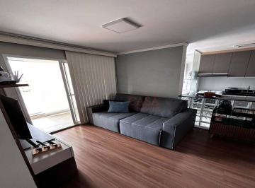 Apartamento · 48m² · 2 Quartos · 1 Vaga · Apartamento com 2 dormitórios à venda, 48 m² por R$ 450.000,00 - Penha de França