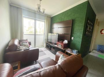 Apartamento · 55m² · 3 Quartos · 1 Vaga · Apartamento com 3 dormitórios à venda, 55 m² por R$ 275.600,00 - Jardim Santa Te