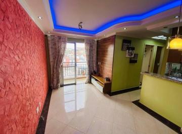 Apartamento · 50m² · 2 Quartos · 1 Vaga · Apartamento com 2 dormitórios à venda, 50 m² por R$ 300.000,00 - Fazenda Aricand