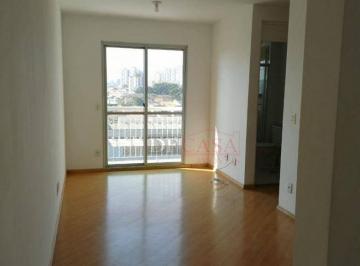 Apartamento · 51m² · 2 Quartos · 1 Vaga · Apartamento Vila Guilhermina