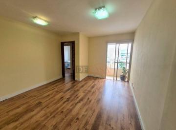 Photo 1 · Apartamento à venda, 56 m² por R$ 360.000,00 - Vila Aricanduva - São Paulo/SP