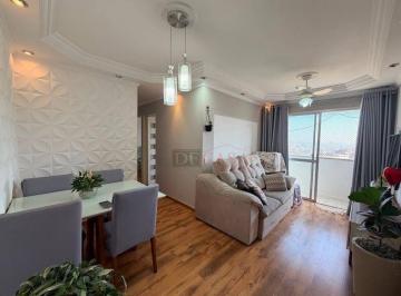 Apartamento · 56m² · 3 Quartos · 1 Vaga · Apartamento com 3 dormitórios à venda, 56 m² por R$ 325.000,00 - Jardim Santa Te