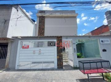 Casa · 65m² · 2 Quartos · 1 Vaga · Sobrado com 2 dormitórios à venda - Ponte Rasa - São Paulo/SP