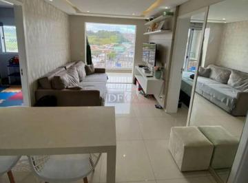 Apartamento · 53m² · 2 Quartos · 1 Vaga · Apartamento com 2 dormitórios à venda, 53 m² por R$ 394.000,00 - Jardim Santa Te