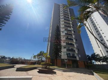 Apartamento · 90m² · 3 Quartos · 1 Vaga · Apartamento com 3 dormitórios à venda, 90 m² - Vila Carrão