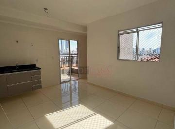 Photo 1 · *** Apartamento à Venda na Vila Guilhermina | 2 Dormitórios | Varanda | 1 Vaga |