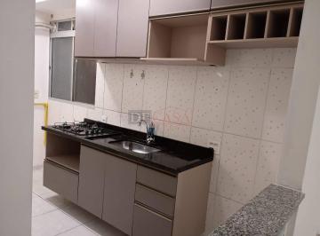 Apartamento · 42m² · 2 Quartos · Apartamento com 2 dormitórios à venda, 42 m² por R$ 210.000,00 - Itaquera - São