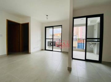Apartamento · 48m² · 2 Quartos · Apartamento Novo - Tatuapé - Localização Privilegiada - 2 dorm. / Varanda Gourme