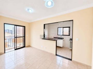 Photo 1 · Apartamento 2 dormitórios 1 vaga na Cidade Patriarca