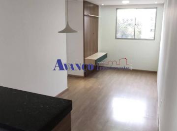Apartamento · 50m² · 2 Quartos · 1 Vaga · Apartamento para locação no Reserva do Japi - Condomínio Ficus