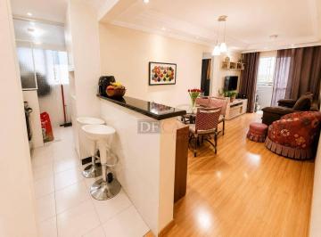 Apartamento · 54m² · 2 Quartos · 1 Vaga · Apartamento com 2 dormitórios 1 vaga coberta à venda, 54 m² por R$ 495.000 - Vil