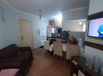 Apartamento · 49m² · 2 Quartos · 1 Vaga · Apartamento de 49m² à venda no Parque do Carmo com 2 dormitórios e 1 vaga