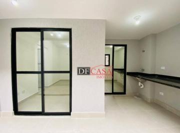 Apartamento · 61m² · 2 Quartos · Apartamento Novo - Tatuapé - Localização Privilegiada - 2 dorm. / Quintal / Espa