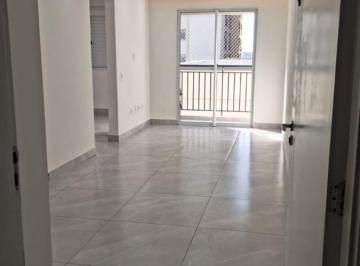 Apartamento de 2 quartos, São Bernardo do Campo · Apartamento com 52m², 2 dormitórios e 1 vaga - Cooperativa/SBC