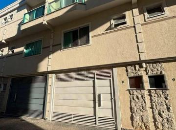 Casa · 103m² · 2 Quartos · 2 Vagas · Sobrado em Condomínio à Venda | 103 m² | 2 Suítes | 2 Vagas | Churrasqueira