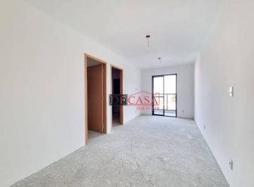 Apartamento · 47m² · 2 Quartos · Apartamento a venda próximo ao metrô Guilhermina com 2 dormitórios.