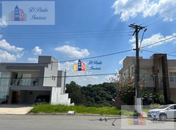 Foto 01 · Terreno 372m2 na Aldeia de Serra, no condominio Morada da Serra, Aldeia da Serra SP.