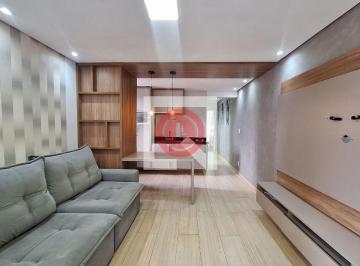 Apartamento · 54m² · 2 Quartos · 1 Vaga · Apartamento à Venda - Jardim, 2 Quartos,  54 m2