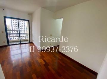 Apartamento de 3 quartos, São Paulo · Apartamento à venda 70 m² no jardim Bonfiglioli 3 Quartos 1 suite 2 vagas cobertas