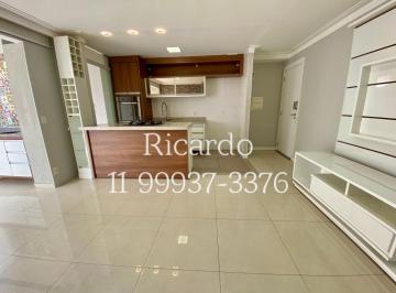 Apartamento de 2 quartos, São Paulo · Apartamento à venda 60 m² jardim Bonfiglioli condomínio Easy 2 dormitórios 1 vaga