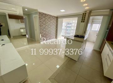 Apartamento de 2 quartos, São Paulo · Apartamento à venda 60 m² jardim Bonfiglioli condomínio Easy 2 dormitórios 1 vaga