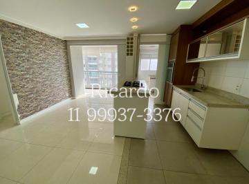 Apartamento de 2 quartos, São Paulo · Apartamento à venda 60 m² jardim Bonfiglioli condomínio Easy 2 dormitórios 1 vaga