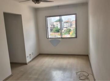 Apartamento · 52m² · 2 Quartos · 1 Vaga · Apartamento Aconchegante na Freguesia do Ó - SP