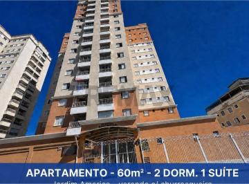 Apartamento · 60m² · 2 Quartos · 1 Vaga · VENDA DE APARTAMENTO DE 2 DORMITÓRIOS - 60m² - 1 SUÍTE - 2 BANHEIROS - 1 VAGA - CONDOMÍNIO FILOMENA